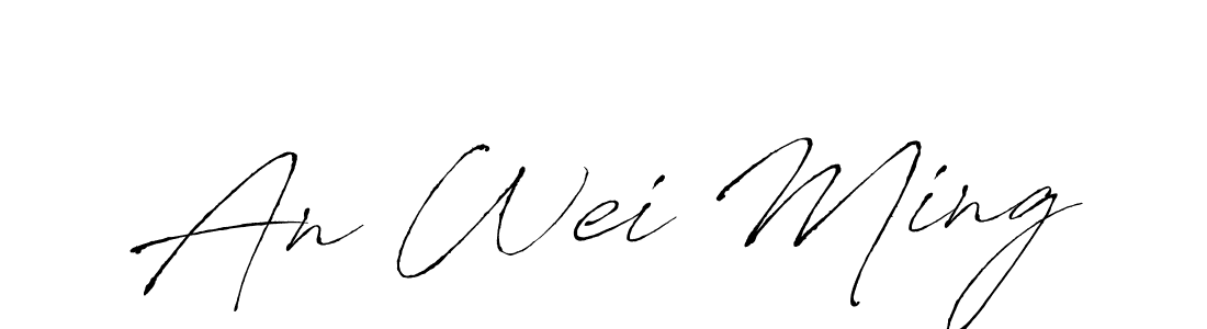 Make a beautiful signature design for name An Wei Ming. With this signature (Antro_Vectra) style, you can create a handwritten signature for free. An Wei Ming signature style 6 images and pictures png
