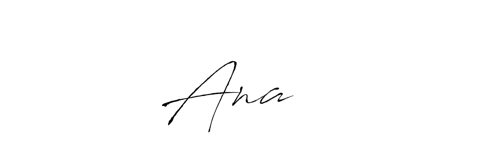 How to make Ana ♥️ name signature. Use Antro_Vectra style for creating short signs online. This is the latest handwritten sign. Ana ♥️ signature style 6 images and pictures png