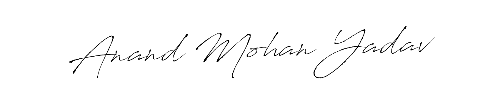 Best and Professional Signature Style for Anand Mohan Yadav. Antro_Vectra Best Signature Style Collection. Anand Mohan Yadav signature style 6 images and pictures png