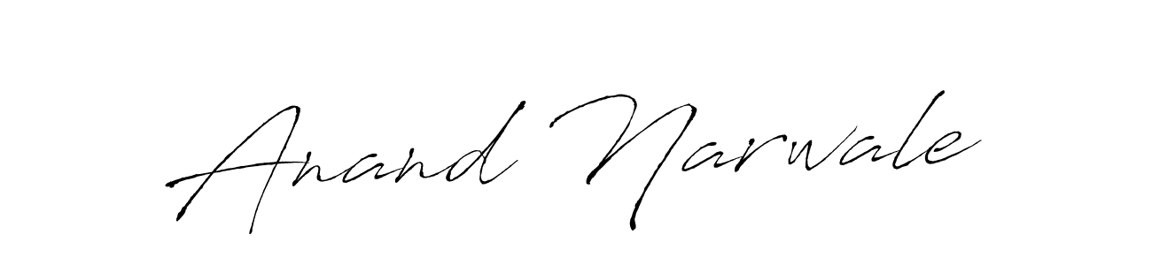 Make a beautiful signature design for name Anand Narwale. With this signature (Antro_Vectra) style, you can create a handwritten signature for free. Anand Narwale signature style 6 images and pictures png