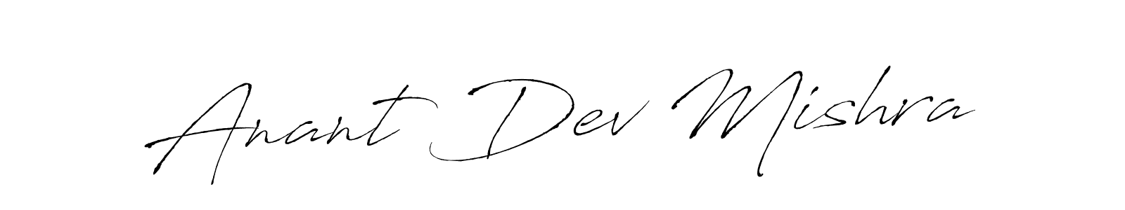 You should practise on your own different ways (Antro_Vectra) to write your name (Anant Dev Mishra) in signature. don't let someone else do it for you. Anant Dev Mishra signature style 6 images and pictures png