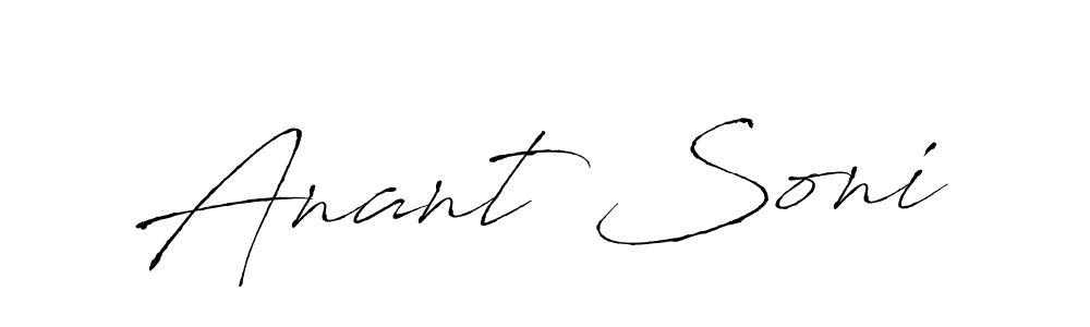 Make a beautiful signature design for name Anant Soni. With this signature (Antro_Vectra) style, you can create a handwritten signature for free. Anant Soni signature style 6 images and pictures png