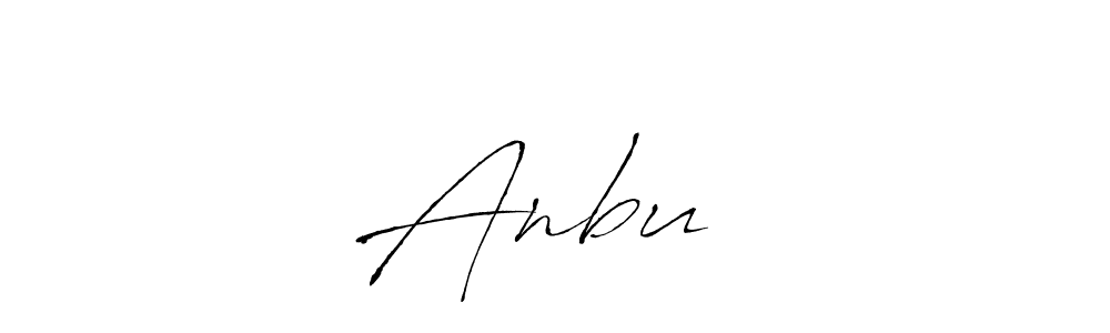 Use a signature maker to create a handwritten signature online. With this signature software, you can design (Antro_Vectra) your own signature for name Anbu❤️. Anbu❤️ signature style 6 images and pictures png