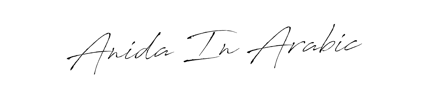 Antro_Vectra is a professional signature style that is perfect for those who want to add a touch of class to their signature. It is also a great choice for those who want to make their signature more unique. Get Anida In Arabic name to fancy signature for free. Anida In Arabic signature style 6 images and pictures png