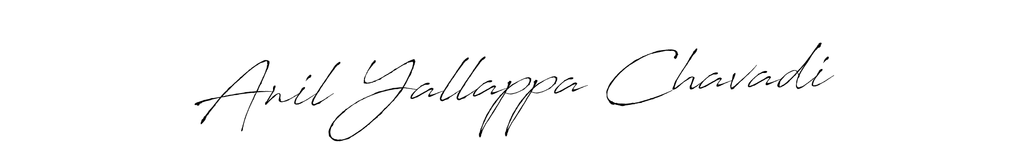 Create a beautiful signature design for name Anil Yallappa Chavadi. With this signature (Antro_Vectra) fonts, you can make a handwritten signature for free. Anil Yallappa Chavadi signature style 6 images and pictures png