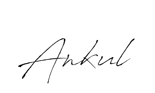 Create a beautiful signature design for name Ankul. With this signature (Antro_Vectra) fonts, you can make a handwritten signature for free. Ankul signature style 6 images and pictures png