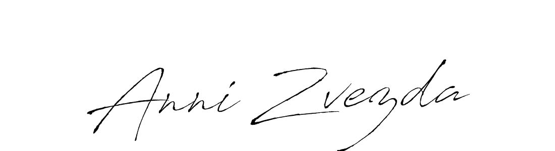 You should practise on your own different ways (Antro_Vectra) to write your name (Anni Zvezda) in signature. don't let someone else do it for you. Anni Zvezda signature style 6 images and pictures png