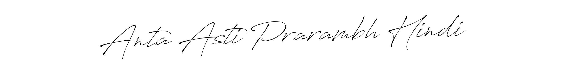 The best way (Antro_Vectra) to make a short signature is to pick only two or three words in your name. The name Anta Asti Prarambh Hindi include a total of six letters. For converting this name. Anta Asti Prarambh Hindi signature style 6 images and pictures png
