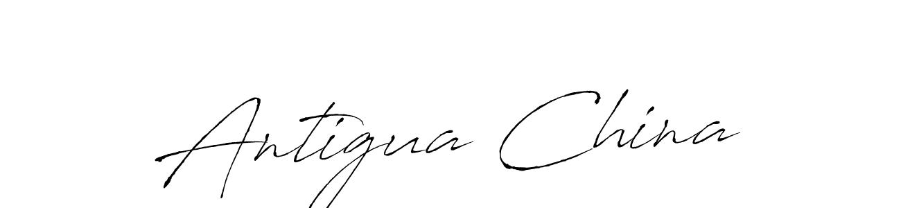 Make a beautiful signature design for name Antigua China. With this signature (Antro_Vectra) style, you can create a handwritten signature for free. Antigua China signature style 6 images and pictures png