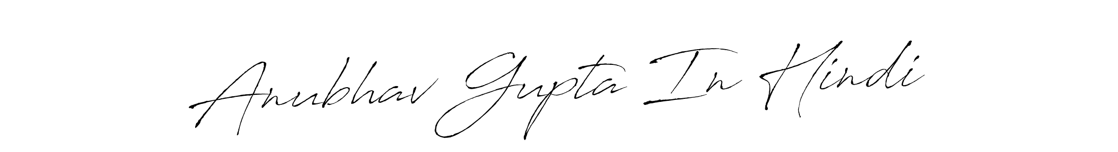 You can use this online signature creator to create a handwritten signature for the name Anubhav Gupta In Hindi. This is the best online autograph maker. Anubhav Gupta In Hindi signature style 6 images and pictures png