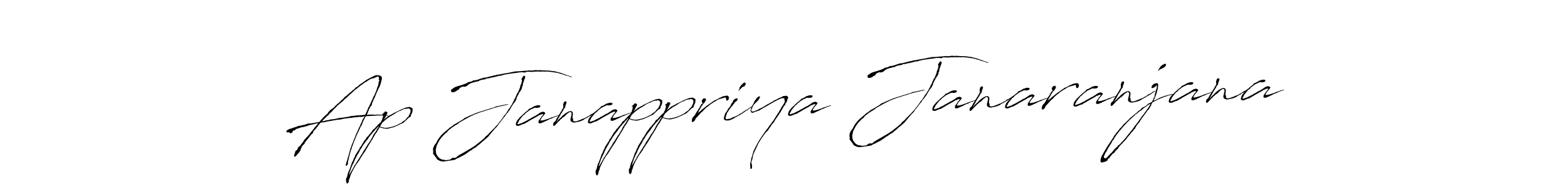 Use a signature maker to create a handwritten signature online. With this signature software, you can design (Antro_Vectra) your own signature for name Ap Janappriya Janaranjana. Ap Janappriya Janaranjana signature style 6 images and pictures png