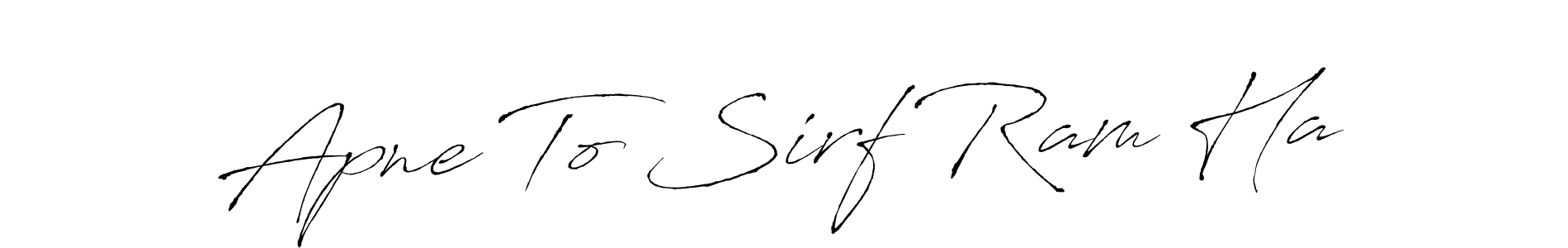 You can use this online signature creator to create a handwritten signature for the name Apne To Sirf Ram Ha. This is the best online autograph maker. Apne To Sirf Ram Ha signature style 6 images and pictures png