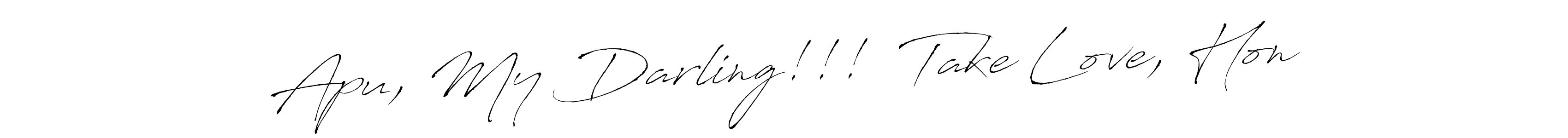 71+ Apu, My Darling!!! Take Love, Hon Name Signature Style Ideas ...