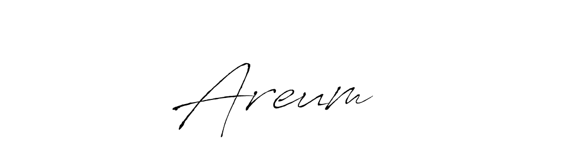 Similarly Antro_Vectra is the best handwritten signature design. Signature creator online .You can use it as an online autograph creator for name Areum❤️. Areum❤️ signature style 6 images and pictures png