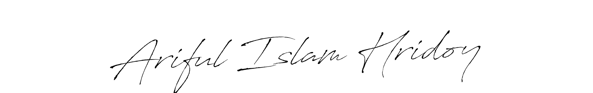 Make a beautiful signature design for name Ariful Islam Hridoy. Use this online signature maker to create a handwritten signature for free. Ariful Islam Hridoy signature style 6 images and pictures png