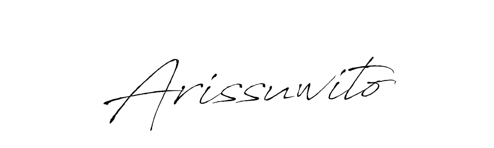 How to make Arissuwito name signature. Use Antro_Vectra style for creating short signs online. This is the latest handwritten sign. Arissuwito signature style 6 images and pictures png