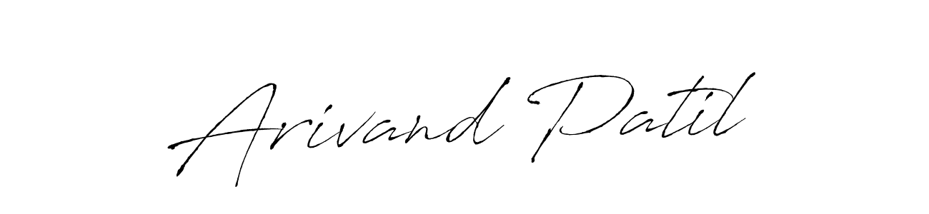 Also You can easily find your signature by using the search form. We will create Arivand Patil name handwritten signature images for you free of cost using Antro_Vectra sign style. Arivand Patil signature style 6 images and pictures png