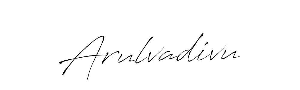 How to make Arulvadivu signature? Antro_Vectra is a professional autograph style. Create handwritten signature for Arulvadivu name. Arulvadivu signature style 6 images and pictures png