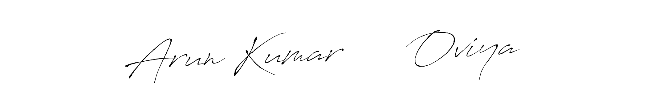 Use a signature maker to create a handwritten signature online. With this signature software, you can design (Antro_Vectra) your own signature for name Arun Kumar      Oviya. Arun Kumar      Oviya signature style 6 images and pictures png