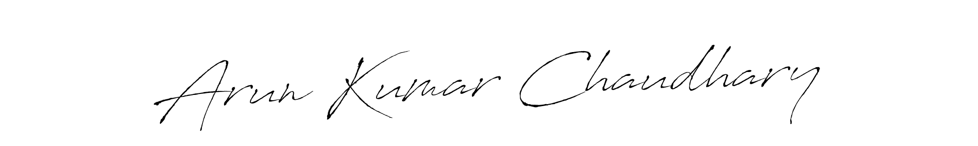 Create a beautiful signature design for name Arun Kumar Chaudhary. With this signature (Antro_Vectra) fonts, you can make a handwritten signature for free. Arun Kumar Chaudhary signature style 6 images and pictures png