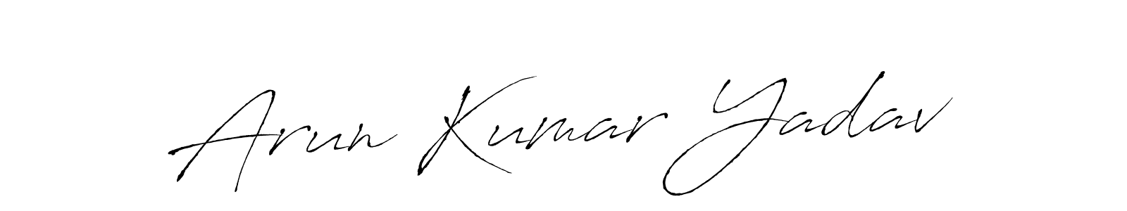 Create a beautiful signature design for name Arun Kumar Yadav. With this signature (Antro_Vectra) fonts, you can make a handwritten signature for free. Arun Kumar Yadav signature style 6 images and pictures png