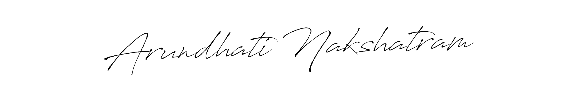 The best way (Antro_Vectra) to make a short signature is to pick only two or three words in your name. The name Arundhati Nakshatram include a total of six letters. For converting this name. Arundhati Nakshatram signature style 6 images and pictures png