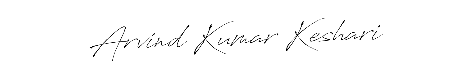 Create a beautiful signature design for name Arvind Kumar Keshari. With this signature (Antro_Vectra) fonts, you can make a handwritten signature for free. Arvind Kumar Keshari signature style 6 images and pictures png