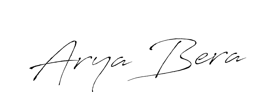 Make a beautiful signature design for name Arya Bera. With this signature (Antro_Vectra) style, you can create a handwritten signature for free. Arya Bera signature style 6 images and pictures png