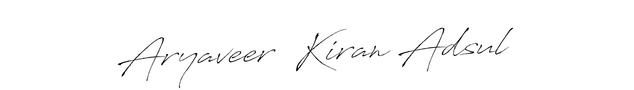 You should practise on your own different ways (Antro_Vectra) to write your name (Aryaveer  Kiran Adsul) in signature. don't let someone else do it for you. Aryaveer  Kiran Adsul signature style 6 images and pictures png
