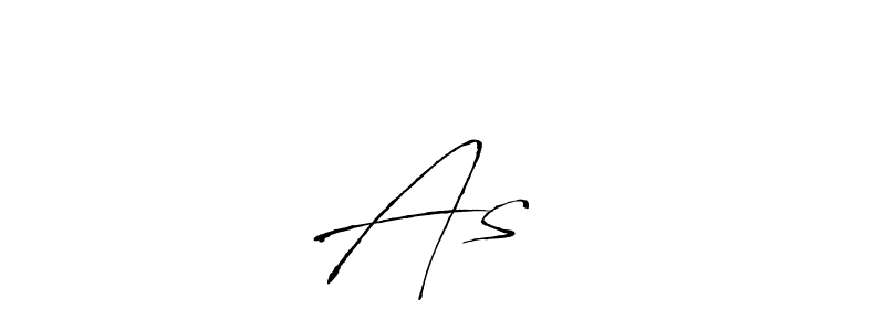 Design your own signature with our free online signature maker. With this signature software, you can create a handwritten (Antro_Vectra) signature for name As❤❤. As❤❤ signature style 6 images and pictures png