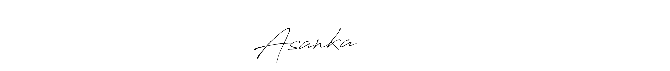 Use a signature maker to create a handwritten signature online. With this signature software, you can design (Antro_Vectra) your own signature for name Asanka උඩුනුවර. Asanka උඩුනුවර signature style 6 images and pictures png