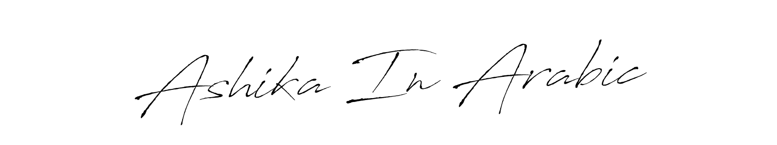 if you are searching for the best signature style for your name Ashika In Arabic. so please give up your signature search. here we have designed multiple signature styles  using Antro_Vectra. Ashika In Arabic signature style 6 images and pictures png