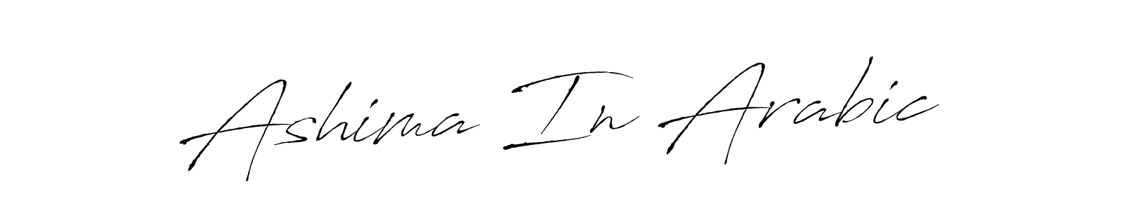 How to Draw Ashima In Arabic signature style? Antro_Vectra is a latest design signature styles for name Ashima In Arabic. Ashima In Arabic signature style 6 images and pictures png