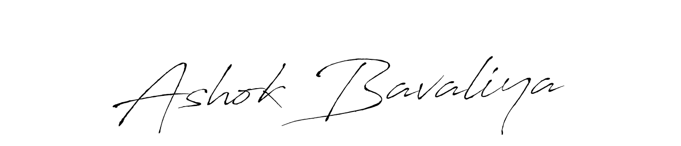 How to make Ashok Bavaliya signature? Antro_Vectra is a professional autograph style. Create handwritten signature for Ashok Bavaliya name. Ashok Bavaliya signature style 6 images and pictures png