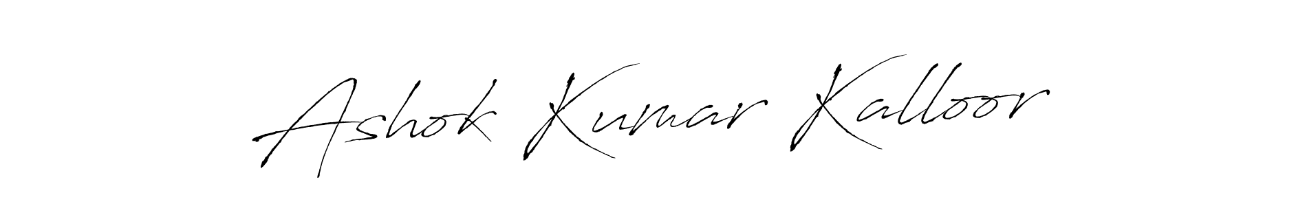 Check out images of Autograph of Ashok Kumar Kalloor name. Actor Ashok Kumar Kalloor Signature Style. Antro_Vectra is a professional sign style online. Ashok Kumar Kalloor signature style 6 images and pictures png