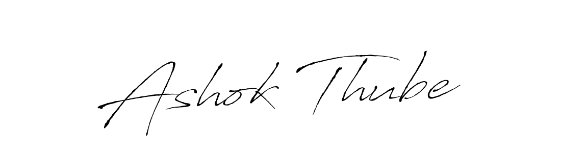 Check out images of Autograph of Ashok Thube name. Actor Ashok Thube Signature Style. Antro_Vectra is a professional sign style online. Ashok Thube signature style 6 images and pictures png