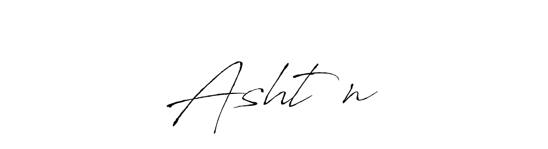 It looks lik you need a new signature style for name Asht❤️n. Design unique handwritten (Antro_Vectra) signature with our free signature maker in just a few clicks. Asht❤️n signature style 6 images and pictures png