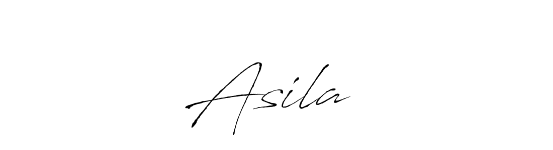 Make a beautiful signature design for name Asila❤️. Use this online signature maker to create a handwritten signature for free. Asila❤️ signature style 6 images and pictures png