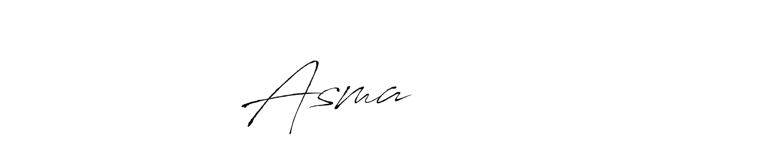 You can use this online signature creator to create a handwritten signature for the name Asma تحریم. This is the best online autograph maker. Asma تحریم signature style 6 images and pictures png