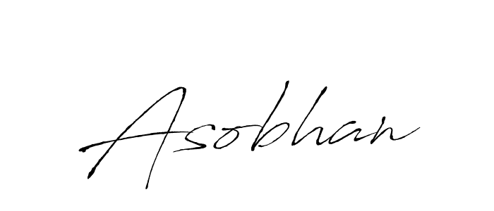 Make a beautiful signature design for name Asobhan. With this signature (Antro_Vectra) style, you can create a handwritten signature for free. Asobhan signature style 6 images and pictures png