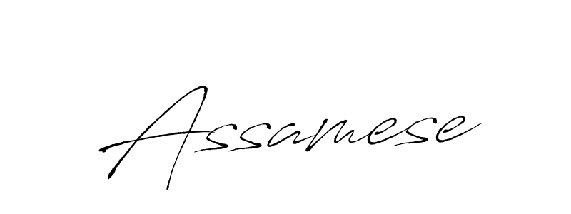 Make a beautiful signature design for name Assamese. With this signature (Antro_Vectra) style, you can create a handwritten signature for free. Assamese signature style 6 images and pictures png