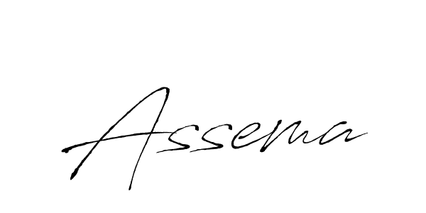 The best way (Antro_Vectra) to make a short signature is to pick only two or three words in your name. The name Assema include a total of six letters. For converting this name. Assema signature style 6 images and pictures png