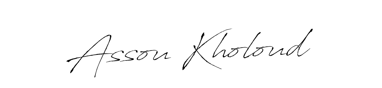 The best way (Antro_Vectra) to make a short signature is to pick only two or three words in your name. The name Assou Kholoud include a total of six letters. For converting this name. Assou Kholoud signature style 6 images and pictures png