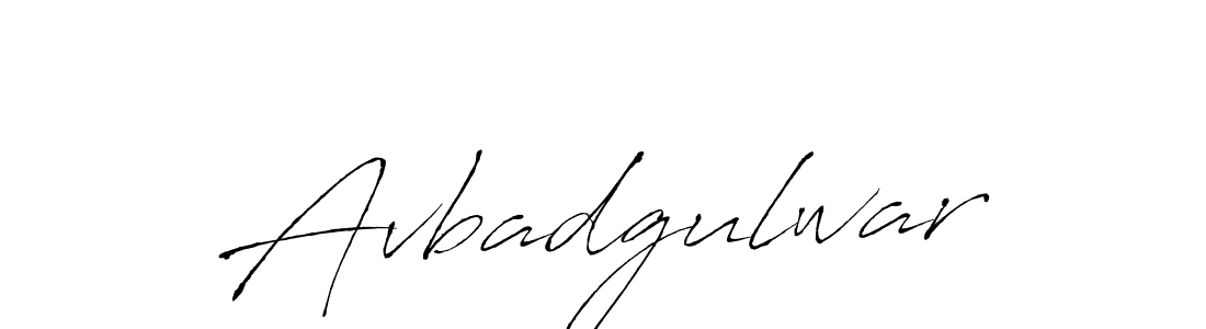 Also we have Avbadgulwar name is the best signature style. Create professional handwritten signature collection using Antro_Vectra autograph style. Avbadgulwar signature style 6 images and pictures png