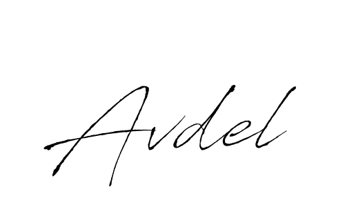 Avdel stylish signature style. Best Handwritten Sign (Antro_Vectra) for my name. Handwritten Signature Collection Ideas for my name Avdel. Avdel signature style 6 images and pictures png