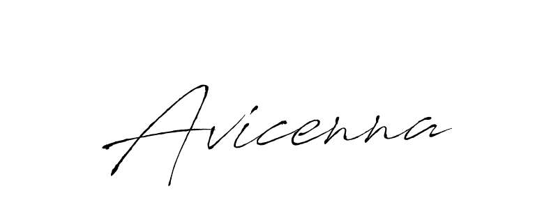 You should practise on your own different ways (Antro_Vectra) to write your name (Avicenna) in signature. don't let someone else do it for you. Avicenna signature style 6 images and pictures png