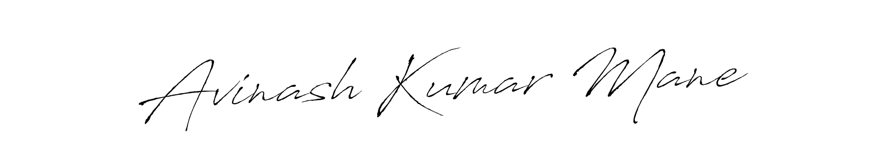 Make a beautiful signature design for name Avinash Kumar Mane. Use this online signature maker to create a handwritten signature for free. Avinash Kumar Mane signature style 6 images and pictures png