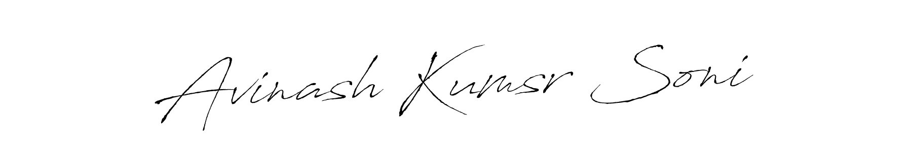 This is the best signature style for the Avinash Kumsr Soni name. Also you like these signature font (Antro_Vectra). Mix name signature. Avinash Kumsr Soni signature style 6 images and pictures png