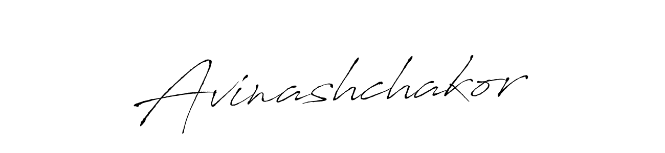 Make a beautiful signature design for name Avinashchakor. With this signature (Antro_Vectra) style, you can create a handwritten signature for free. Avinashchakor signature style 6 images and pictures png