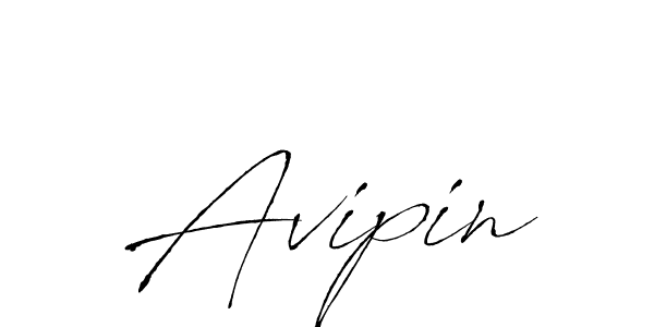 Use a signature maker to create a handwritten signature online. With this signature software, you can design (Antro_Vectra) your own signature for name Avipin. Avipin signature style 6 images and pictures png